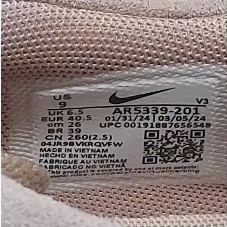 Nike shoes - Nike Air Force 1 - Air Force - AR5339-201 - Beige 32