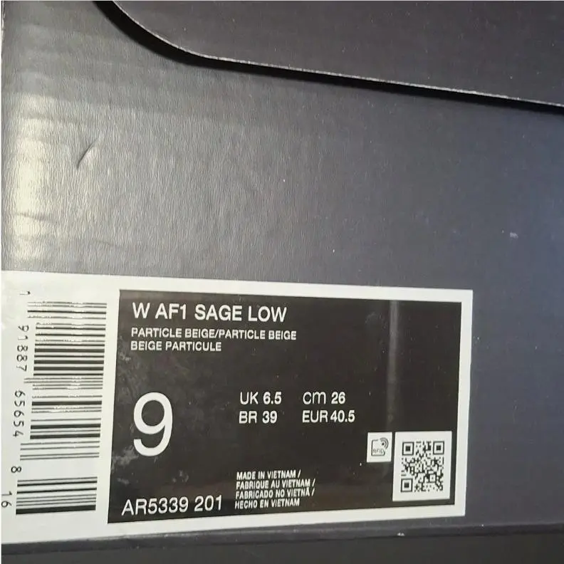 Nike shoes - Nike Air Force 1 - Air Force - AR5339-201 - Beige 33
