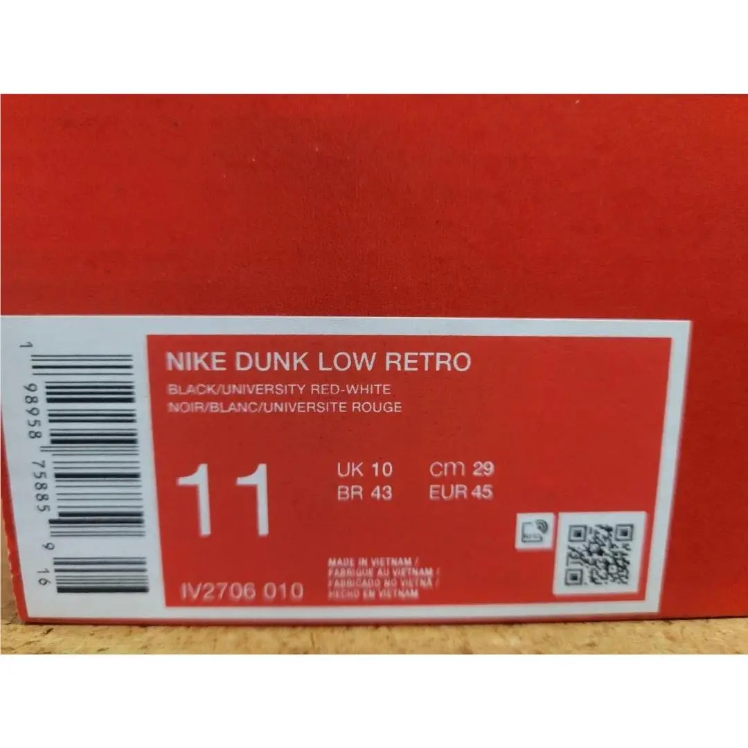 Nike shoes - Nike Dunk Low Retro - Dunk Low Retro - IV2706-010 - Black University Red White 10