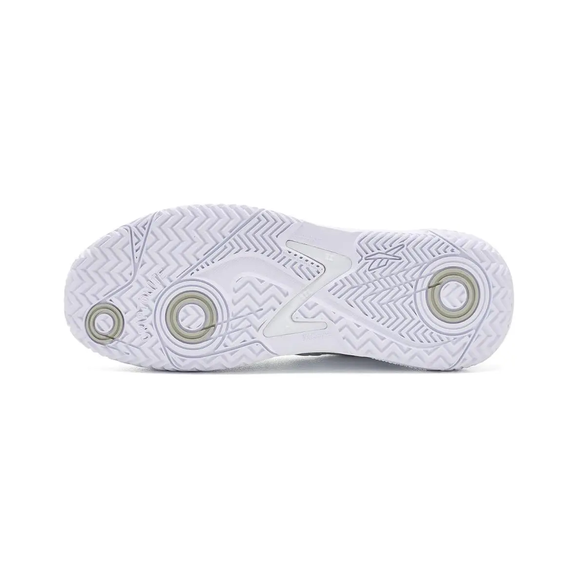 Reebok shoes - Footwear White/New Grey 1 3