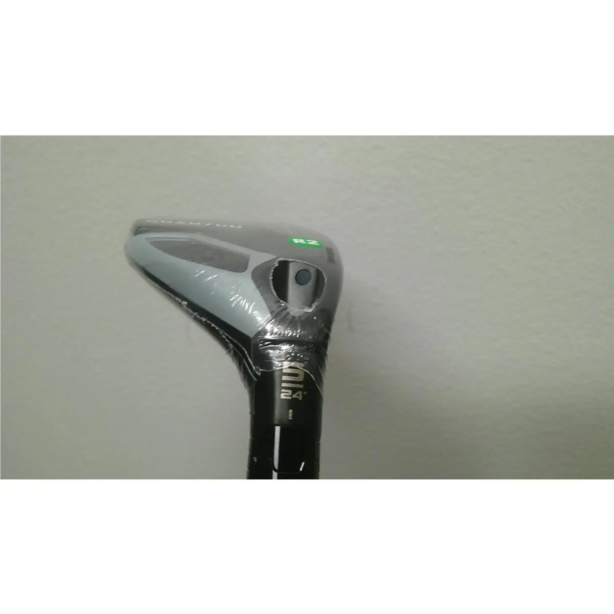 Callaway  - Callaway Quantum Max - Quantum Max 0