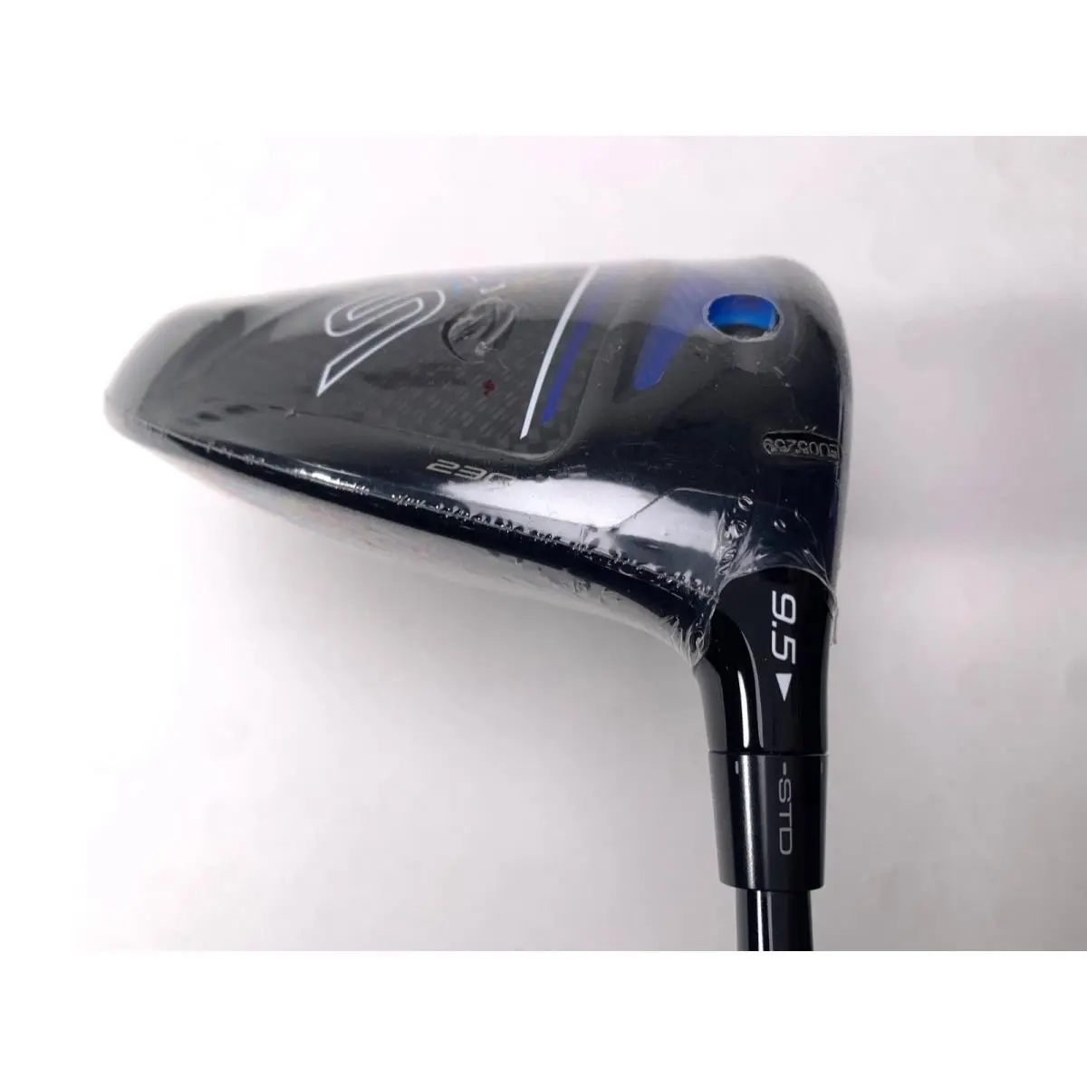 Mizuno  - ST-MAX 230 - Blue 1
