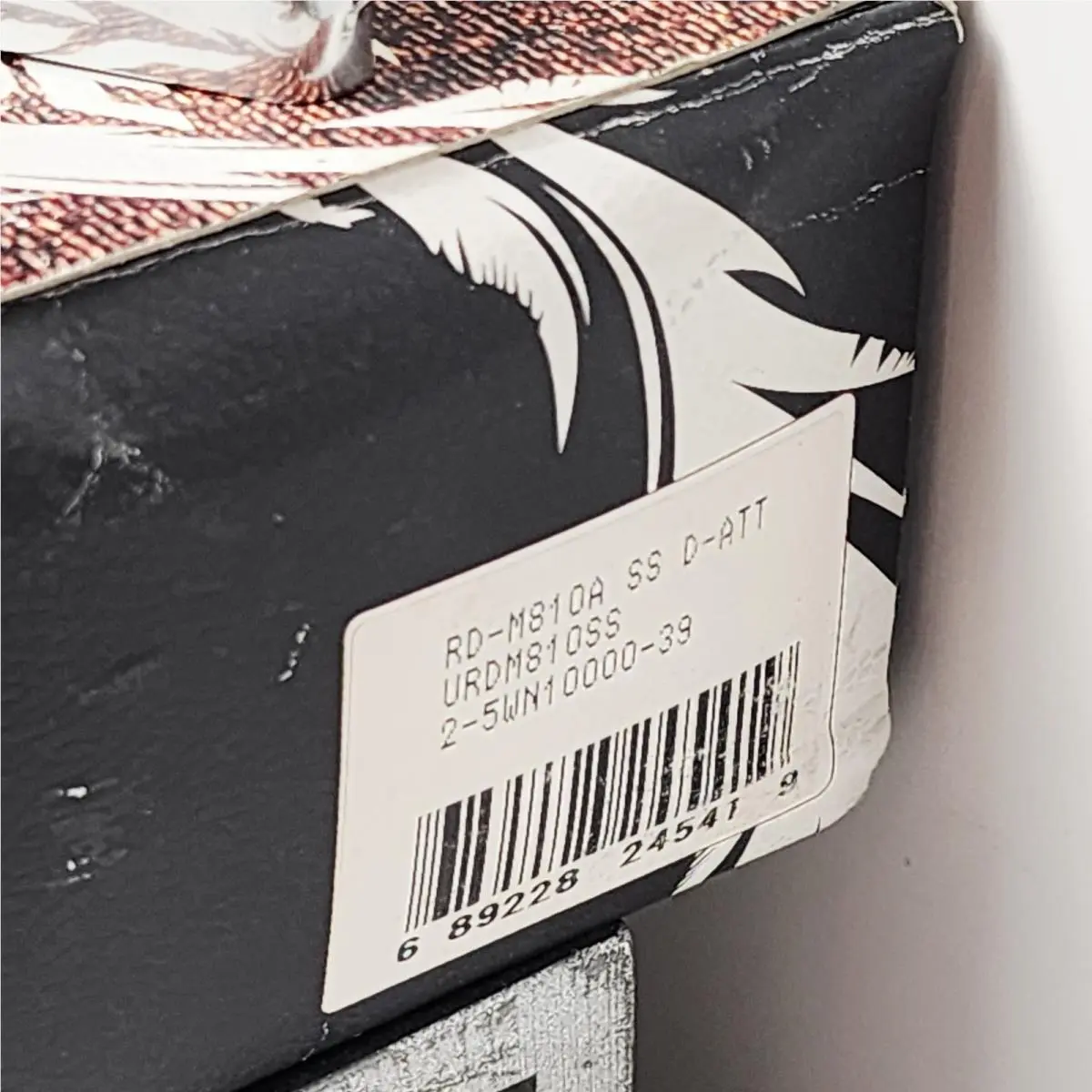 Shimano  - Shimano Saint RD-M810 - Saint - Black 7