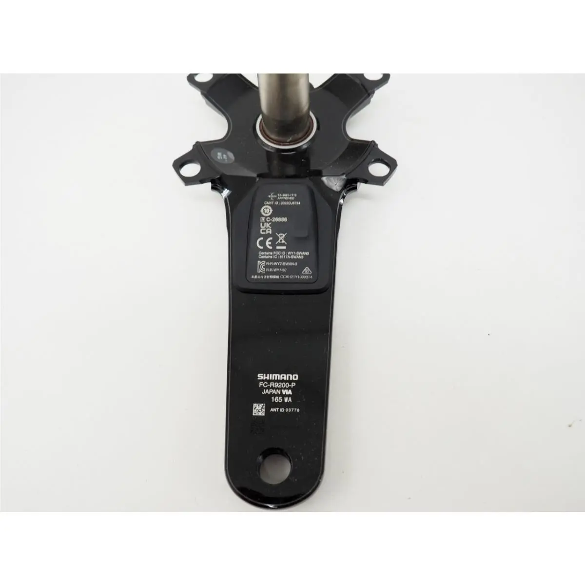 Shimano  - Dura-Ace - Black (UPC: 192790820897) 3