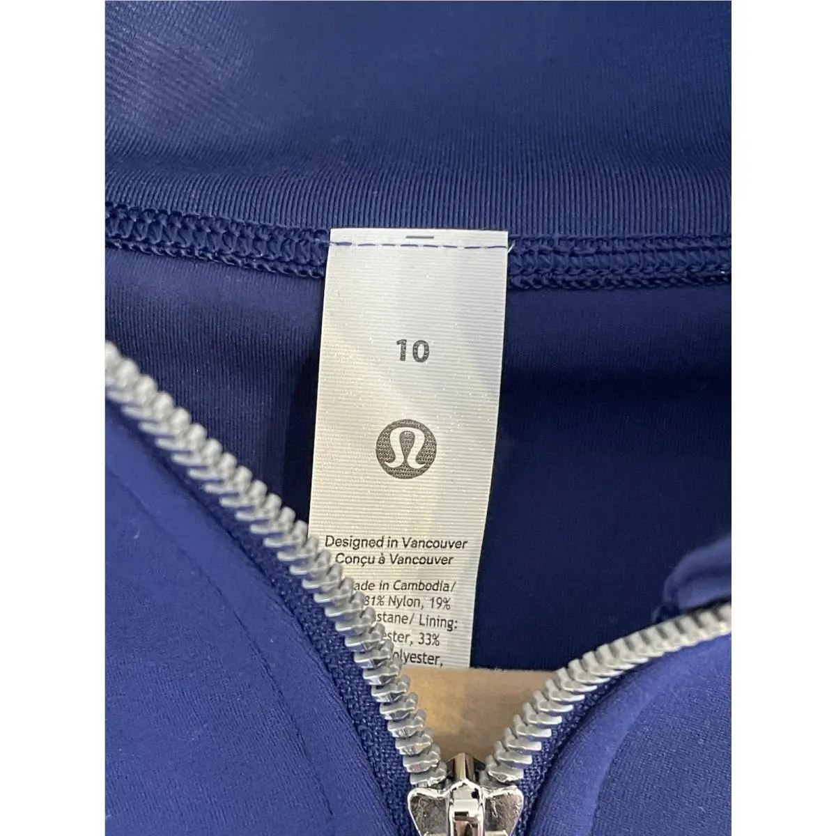 Lululemon clothing - Blue 1