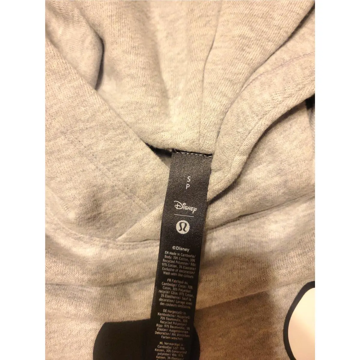 Lululemon clothing - Gray 4