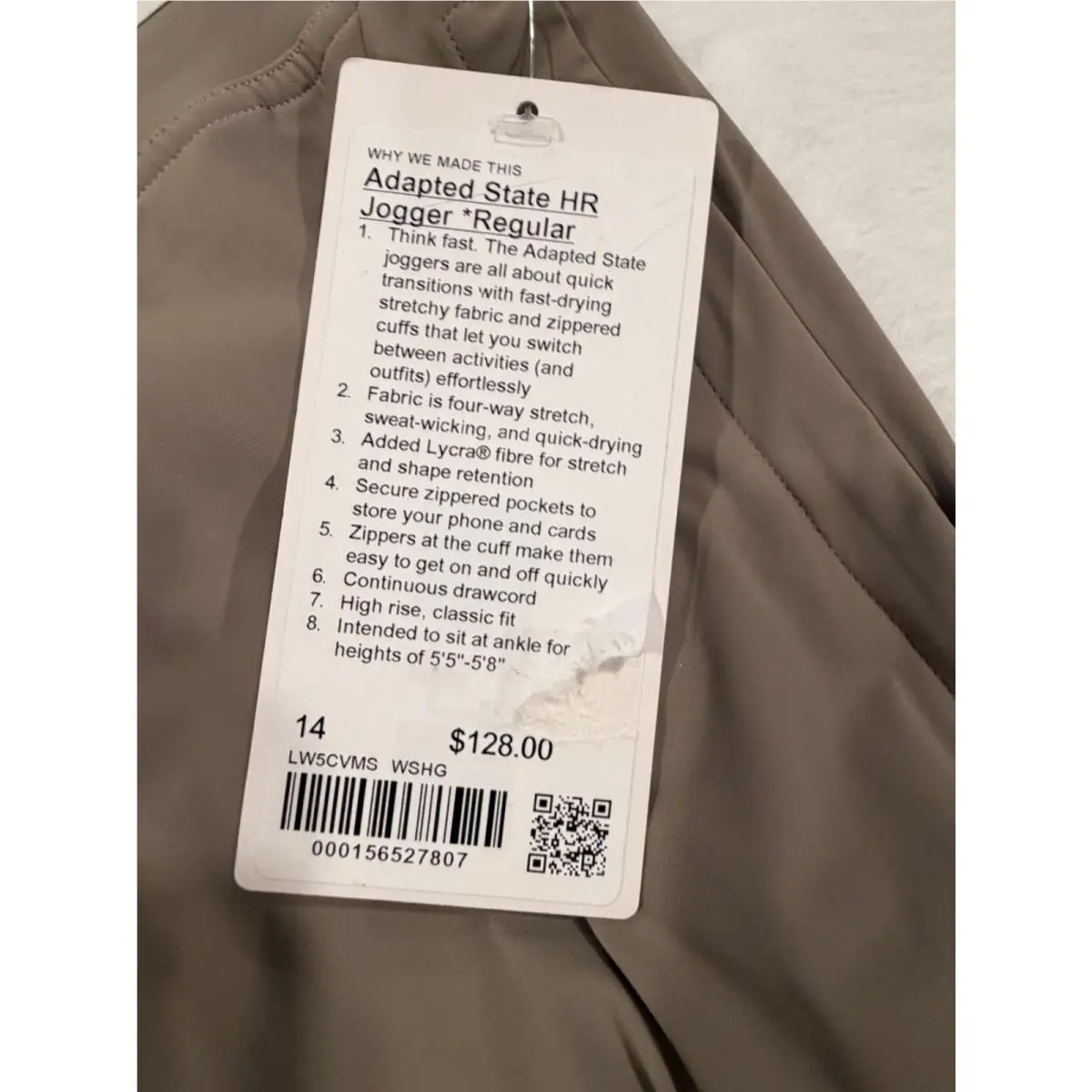 Lululemon clothing - Beige 5