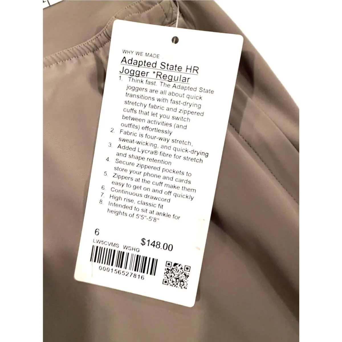 Lululemon clothing - Beige 4