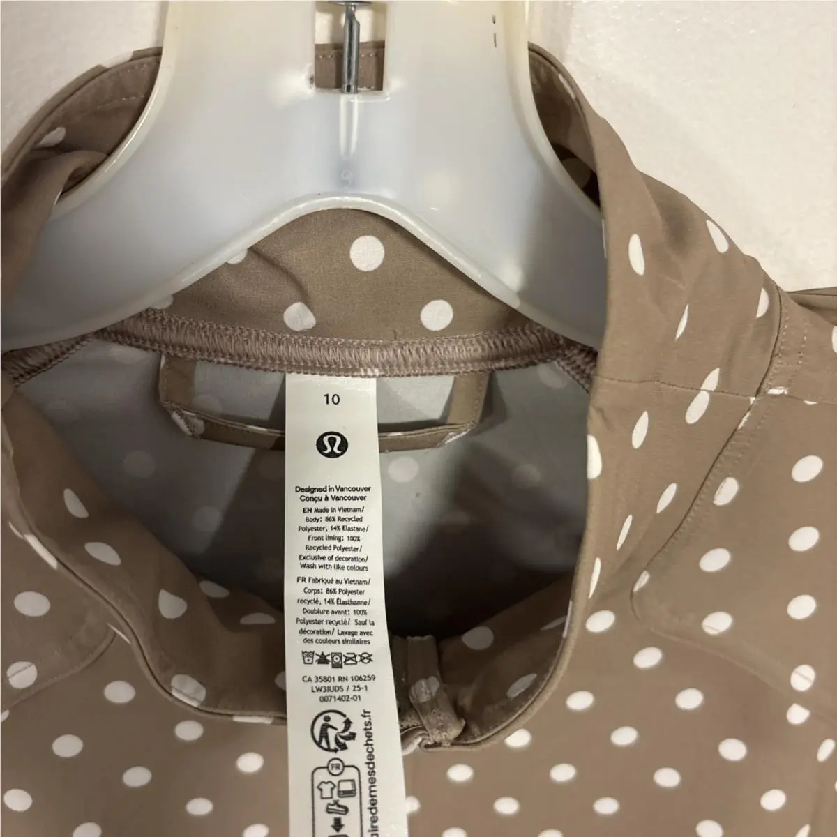 Lululemon clothing - Tan 2