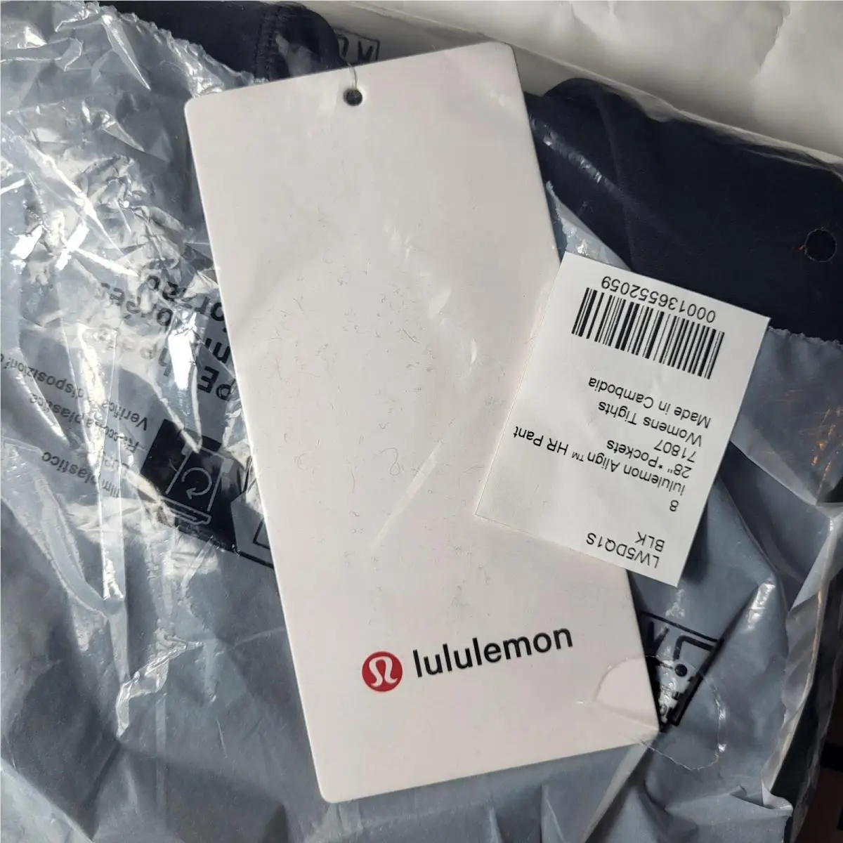 Lululemon clothing - Black 3