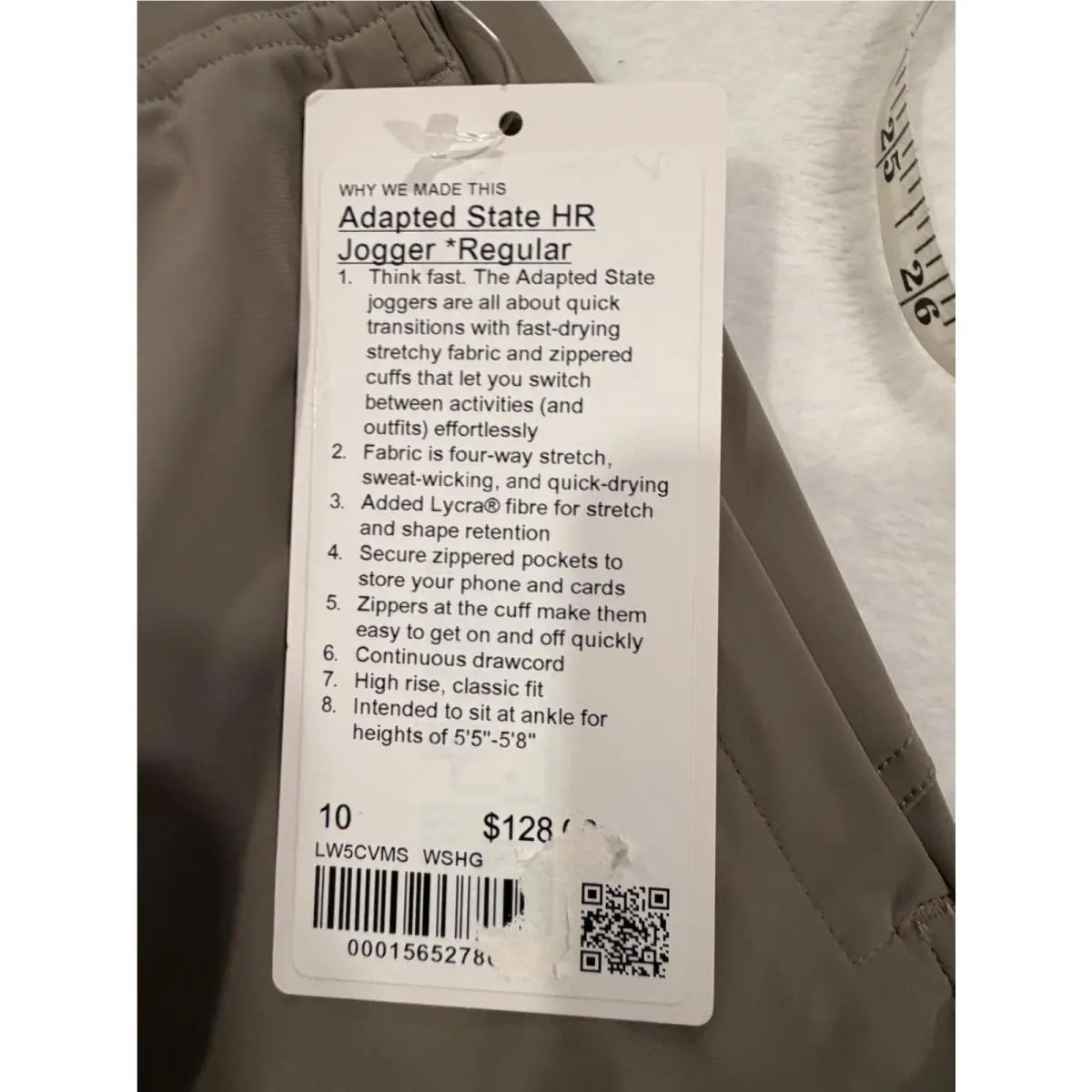 Lululemon clothing - Beige 5