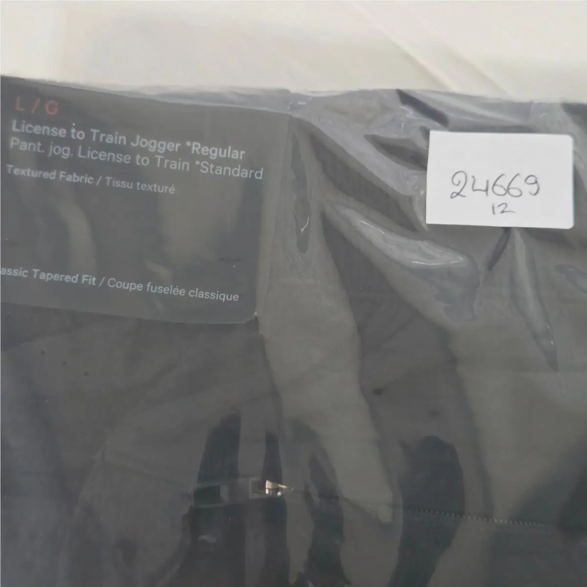 Lululemon clothing - Black 14