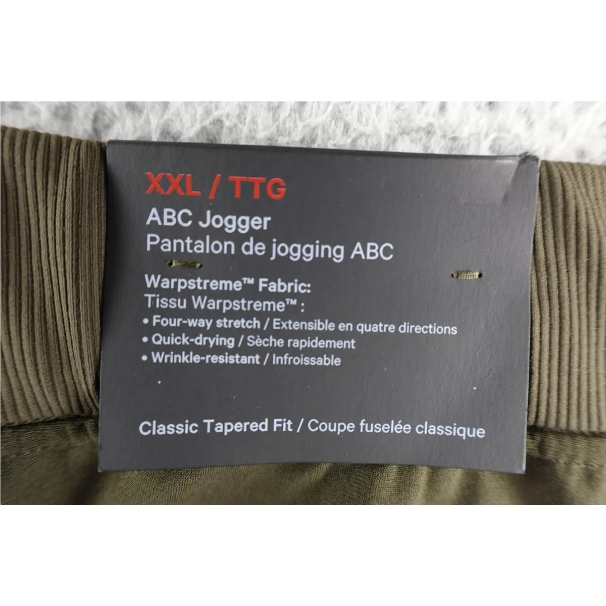 Lululemon clothing - Green 5