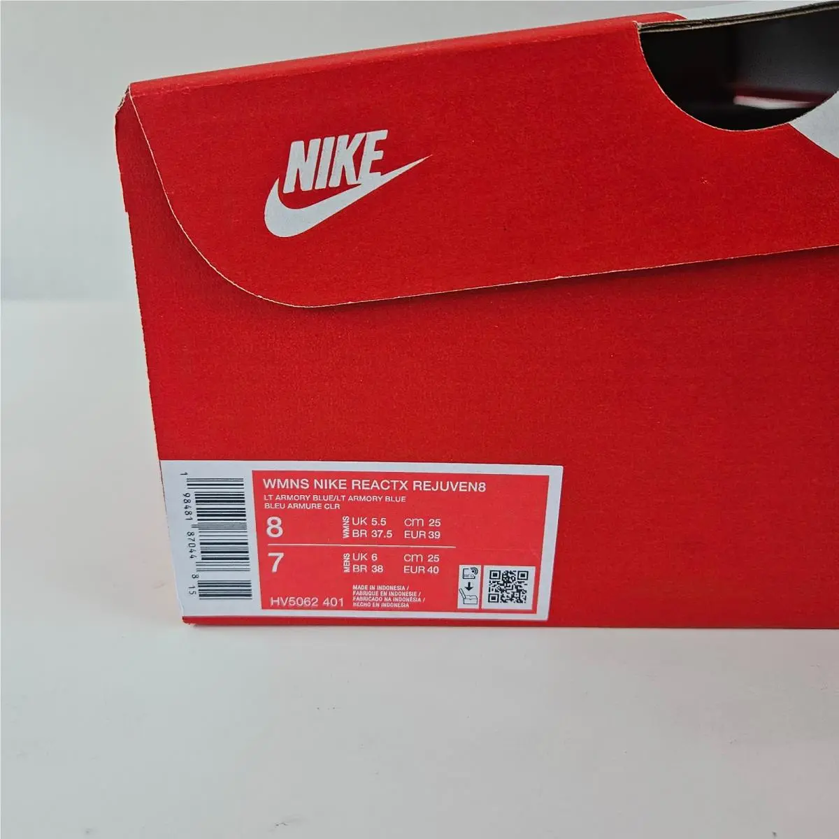 Nike shoes - Blue 11