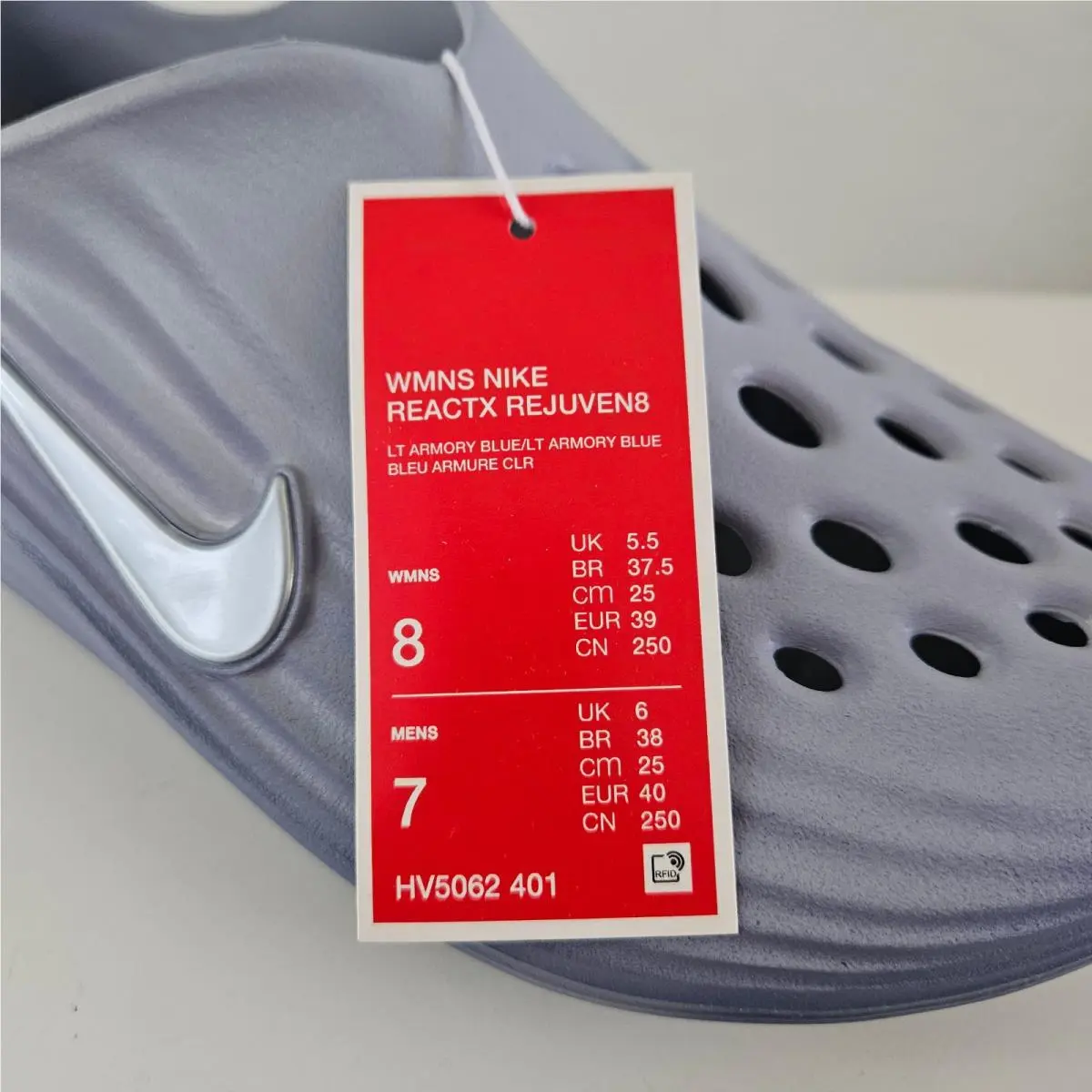 Nike shoes - Blue 7