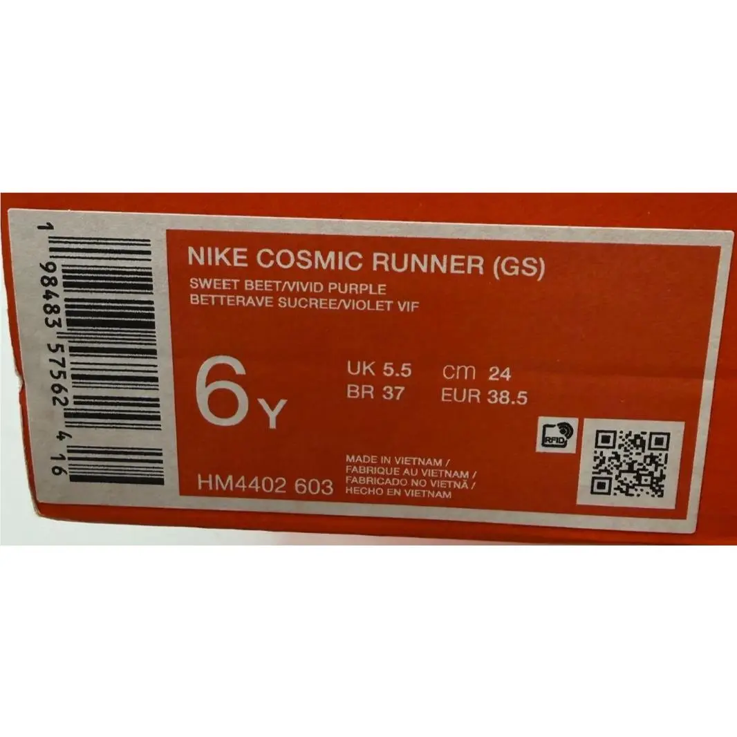 Nike shoes - Nike Cosmic Runner Shoes - Cosmic Runner Shoes - HM4402603 - Burgundy, Purple, White (UPC: 198483575624) 4