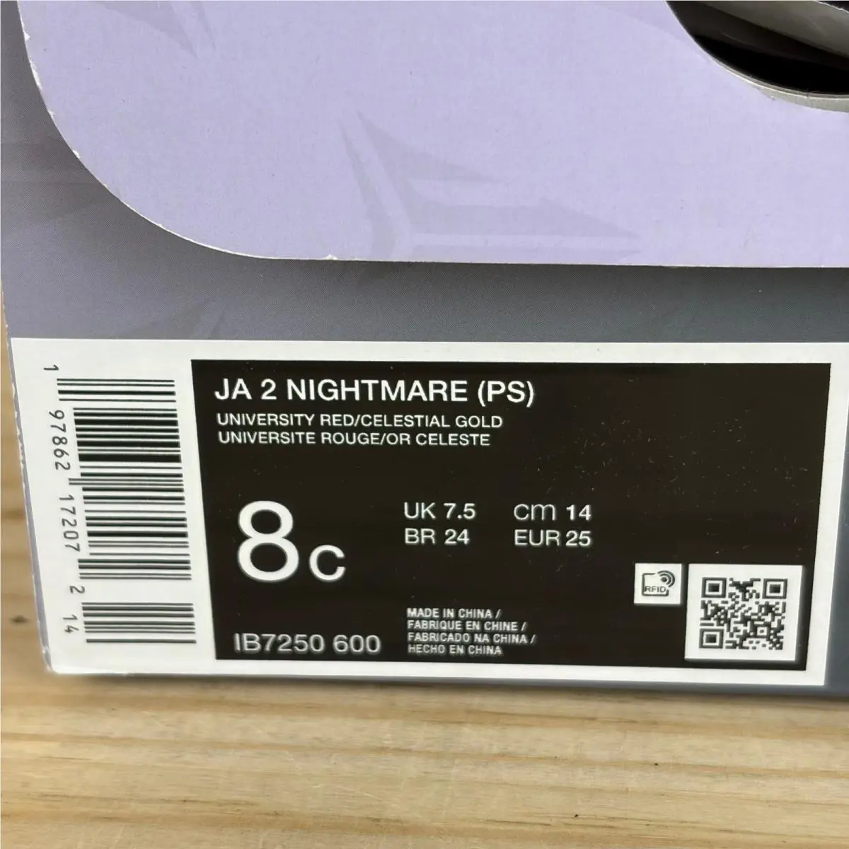 Nike shoes - Nike Ja 2 Nightmare - Nightmare - Red 8