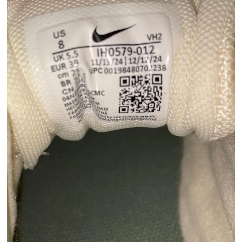 Nike shoes - Nike Initiator - Initiator - IH0579-012 - Silver (UPC: 198480702238) 5