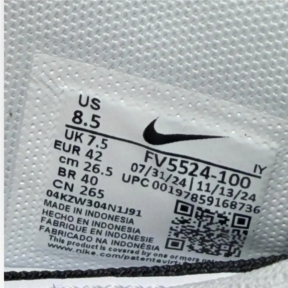 Nike shoes - G.T. Jump Academy - Jump Academy - White 7