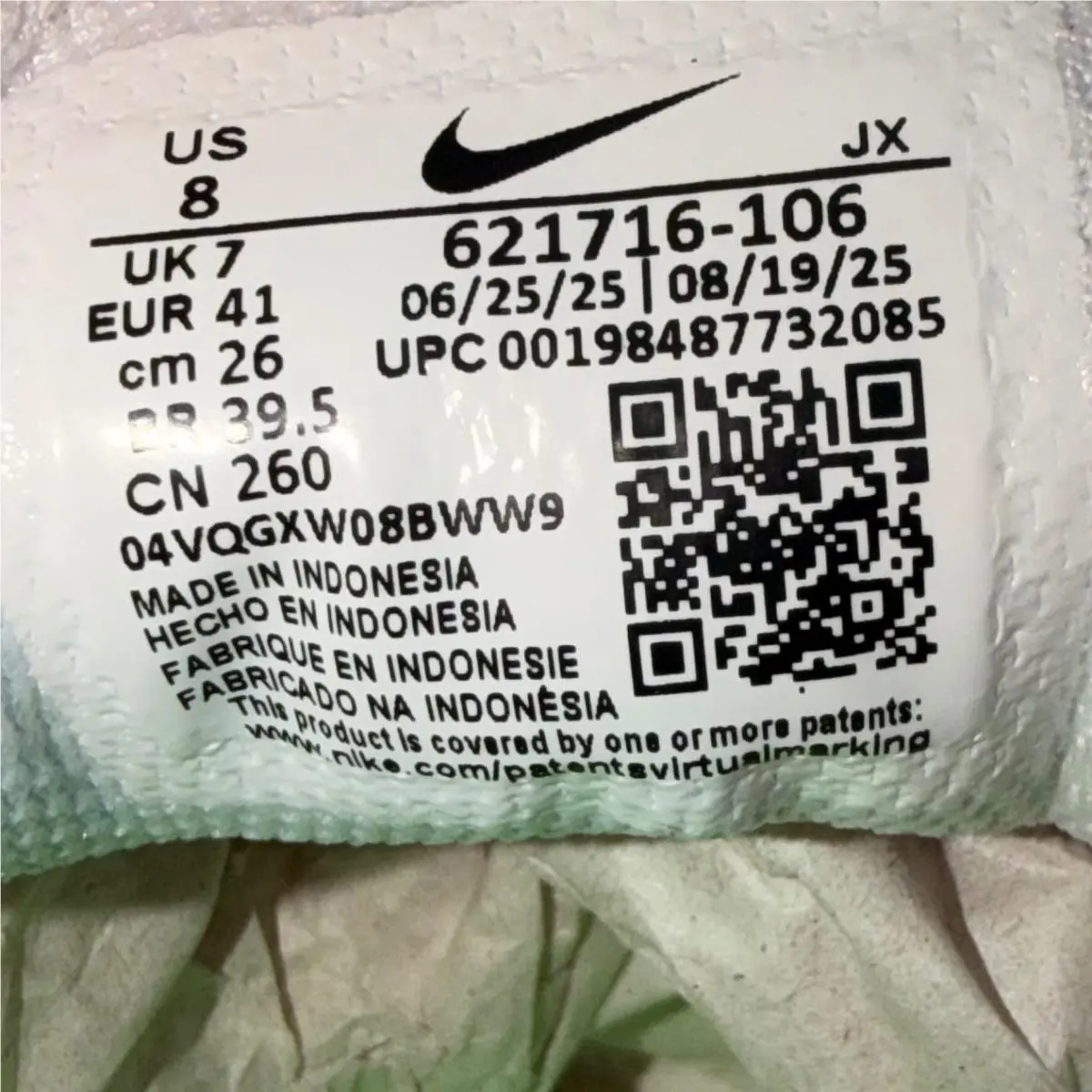 Nike shoes - White 8