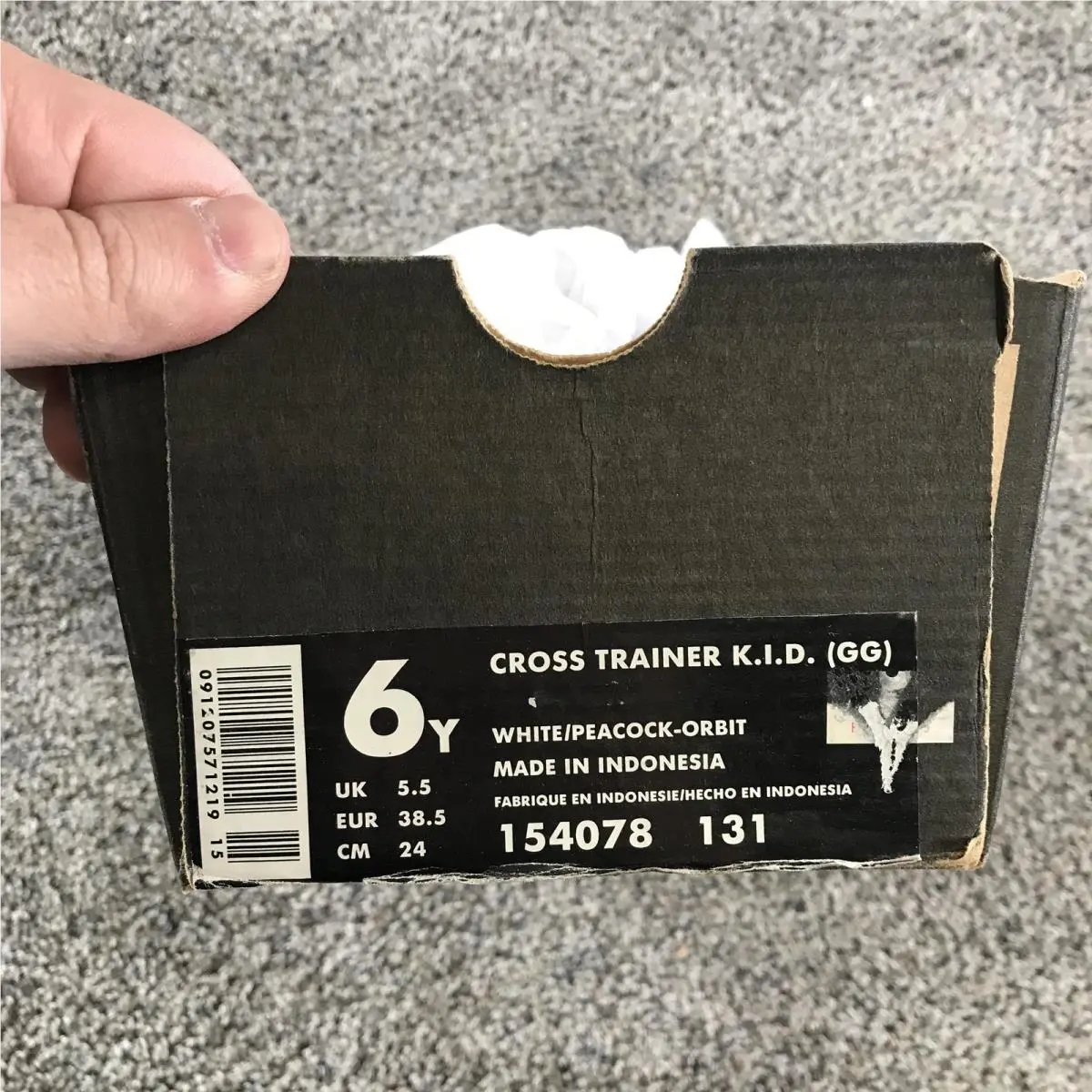 Nike shoes - Nike Cross Trainer K.I.D. (GG) - White 8