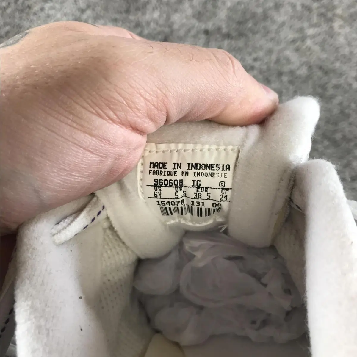 Nike shoes - Nike Cross Trainer K.I.D. (GG) - White 6