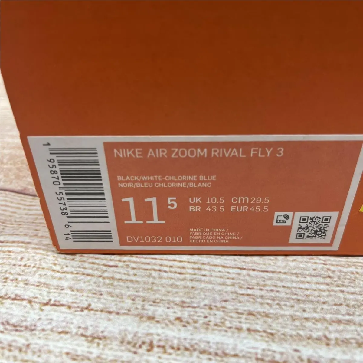 Nike shoes - Nike Air Zoom Rival - Air Zoom Rival - DV1032-010 - Blue 0