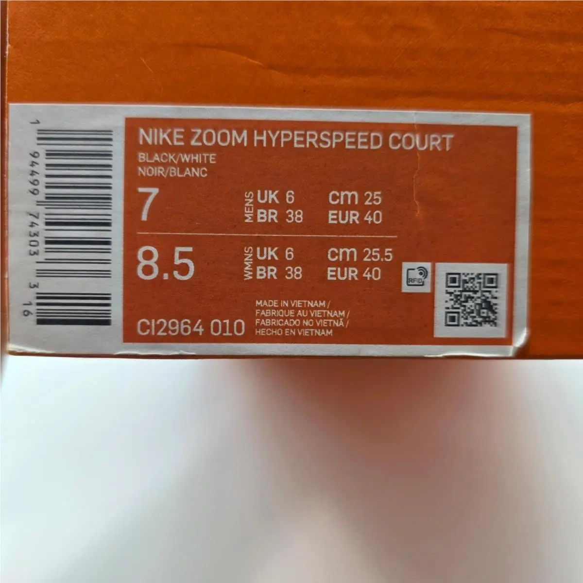 Nike shoes - Nike Zoom Hyperspeed Court - Zoom Hyperspeed Court - Black 0