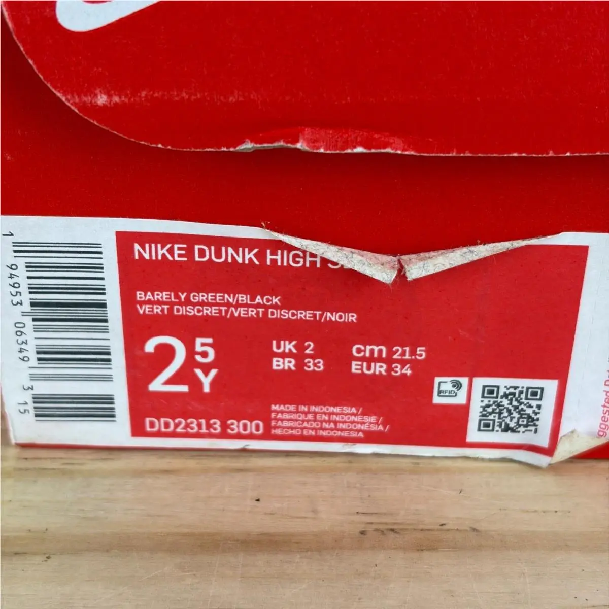 Nike shoes - Nike Dunk High SE All-Star 2021 - Green 8