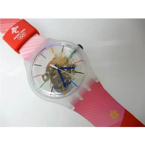 Red Rivers and Mountains Beijing Olympic Games Gents  in Sleeve-nib by Swatch