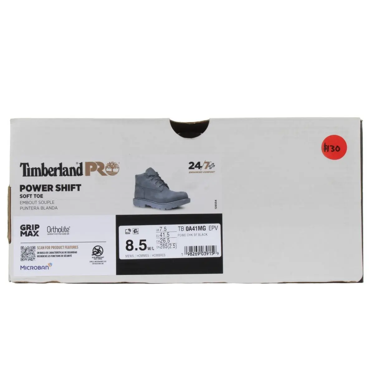 Timberland shoes - Timberland Pro® Power Shift Soft Toe - A41MG - Black (UPC: 198269039159) 8