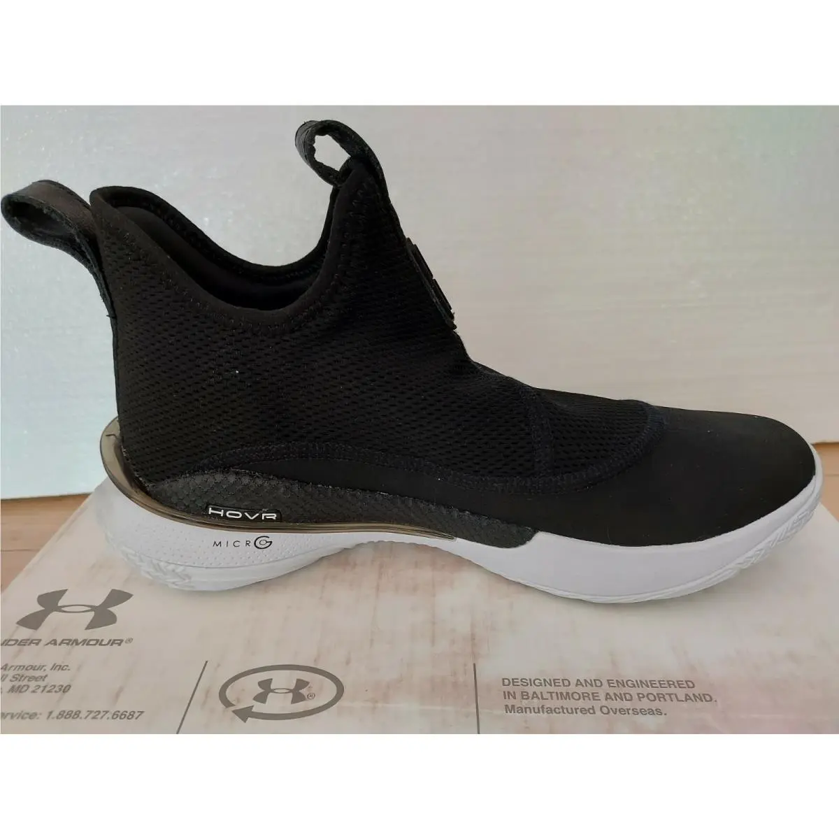 Under Armour shoes - Under Armour Curry 7 - Curry - 3023334-004 - Black, Manufacturer: Black (UPC: 194511725009) 2