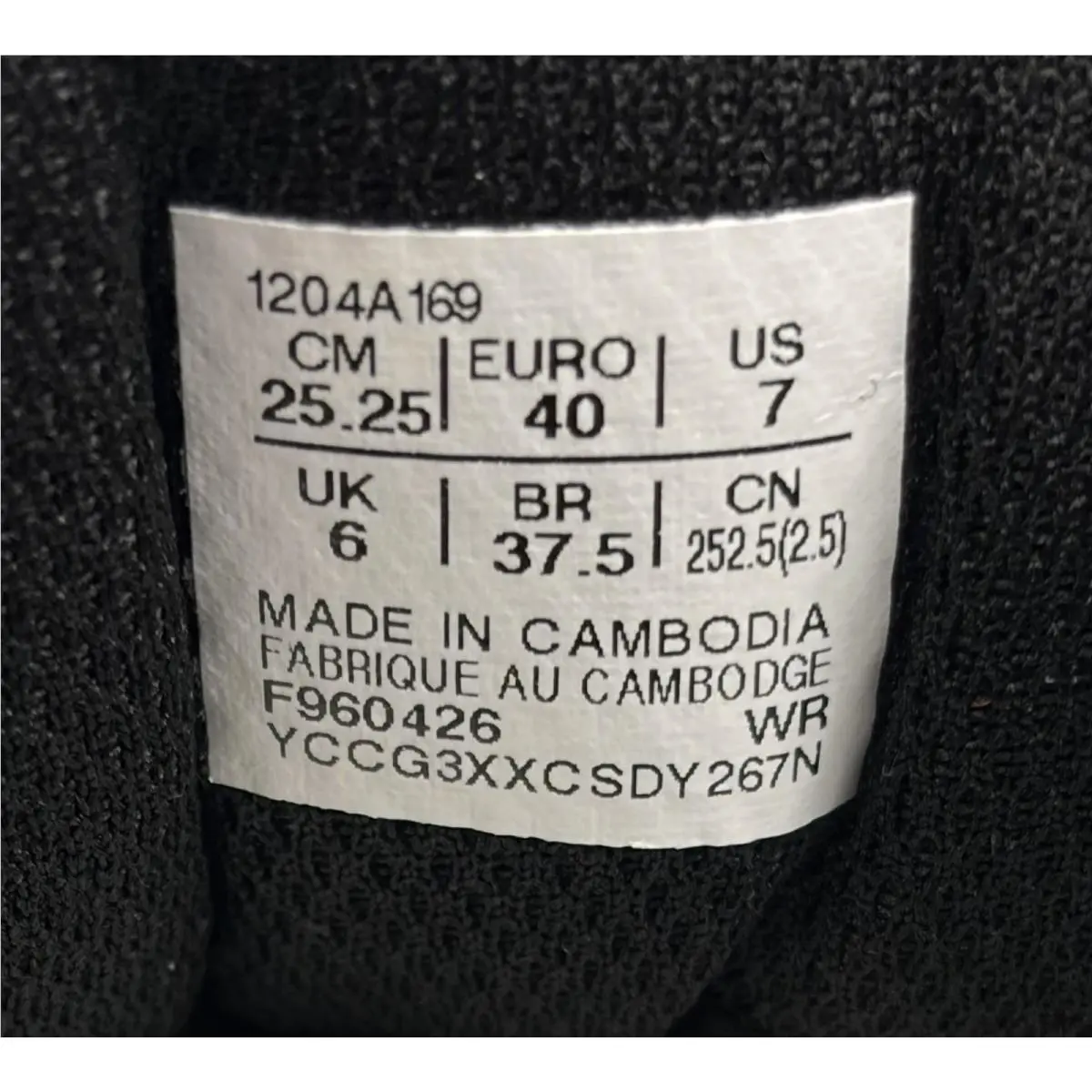 Asics shoes - ASICS GEL-1130 GS - 1204A169-001 - Black/Pure Silver (UPC: 197298812498) 6
