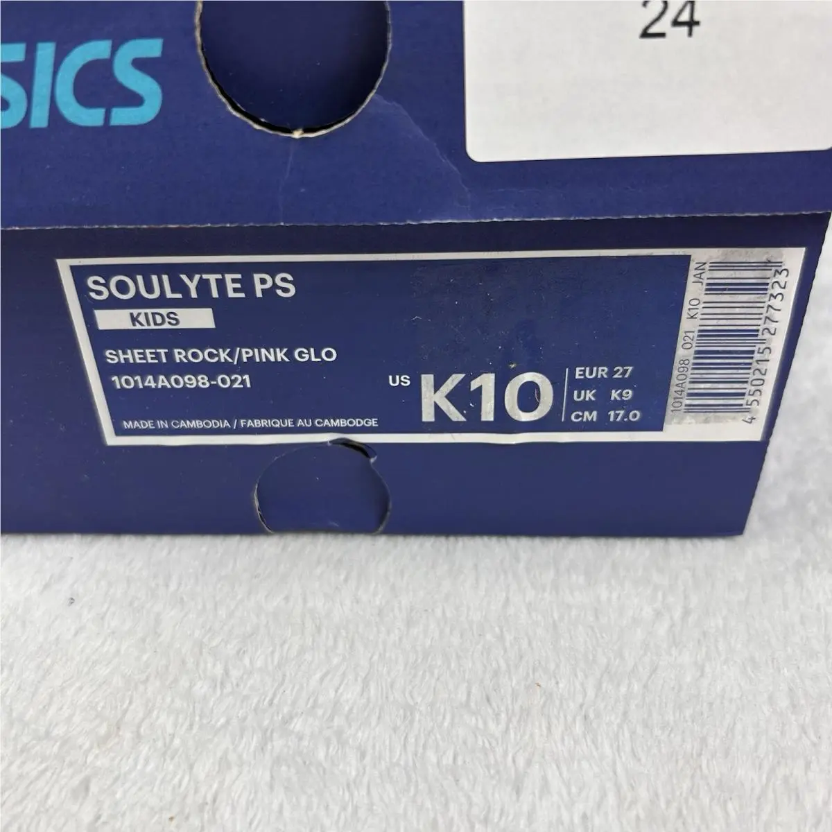 Asics shoes - SOULYTE PS - SOULYTE - Multicolor (UPC: 4550215277323) 7