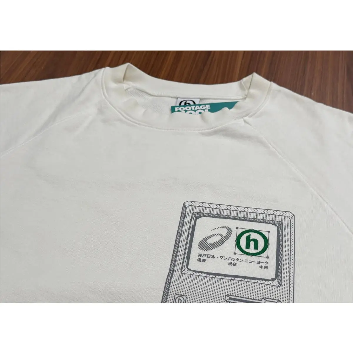 Asics clothing - Ivory 1