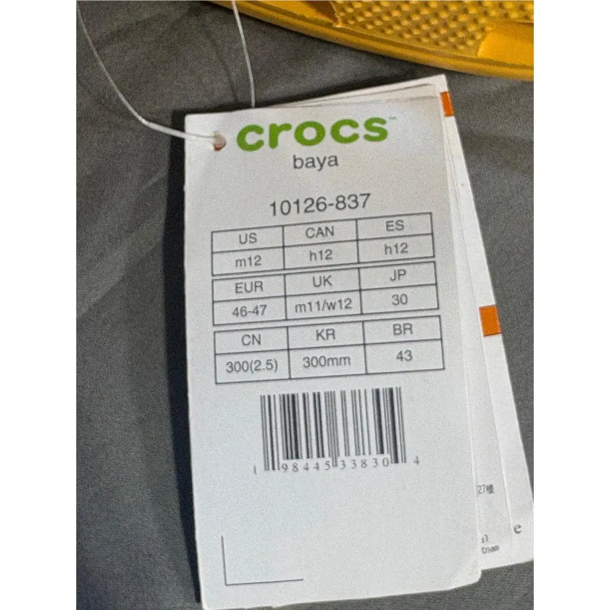 Crocs shoes - Crocs Baya - Baya - Yellow 4