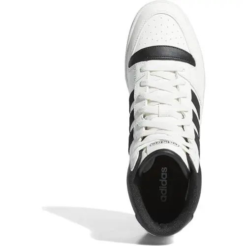 Adidas shoes - White 3