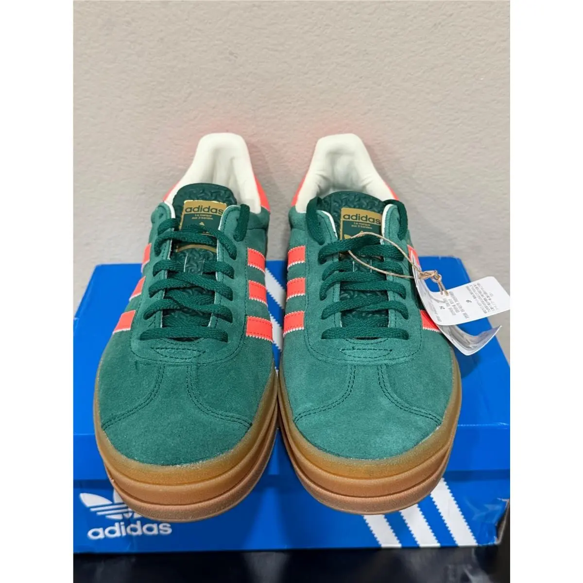 Adidas shoes - Beige 1
