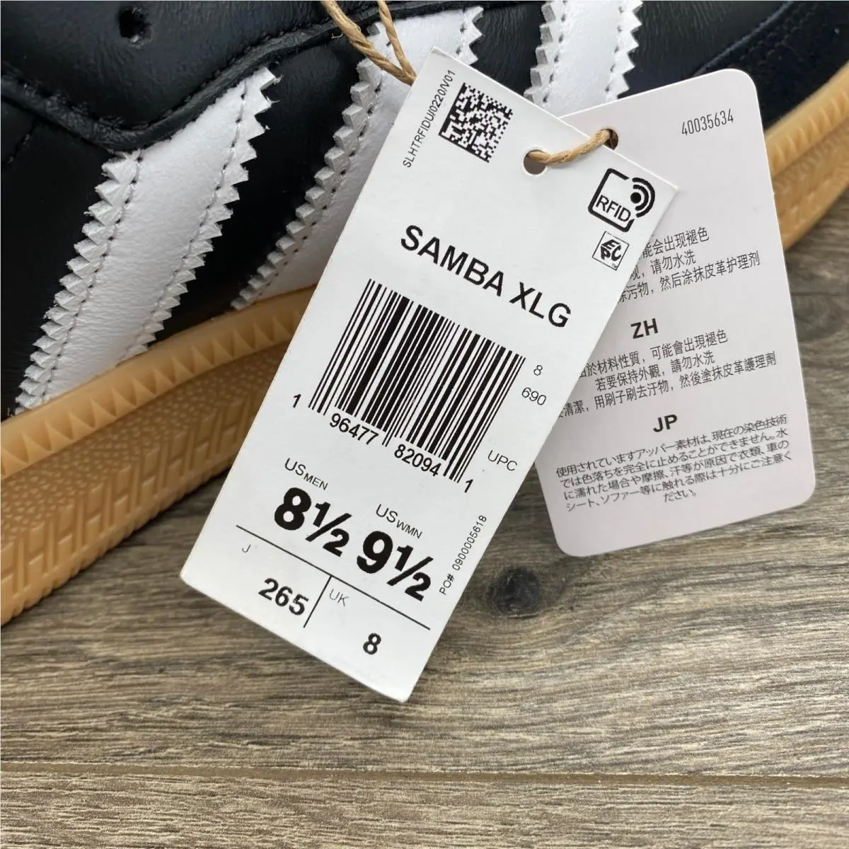 Adidas shoes - adidas Samba XLG - Samba XLG - Black 1