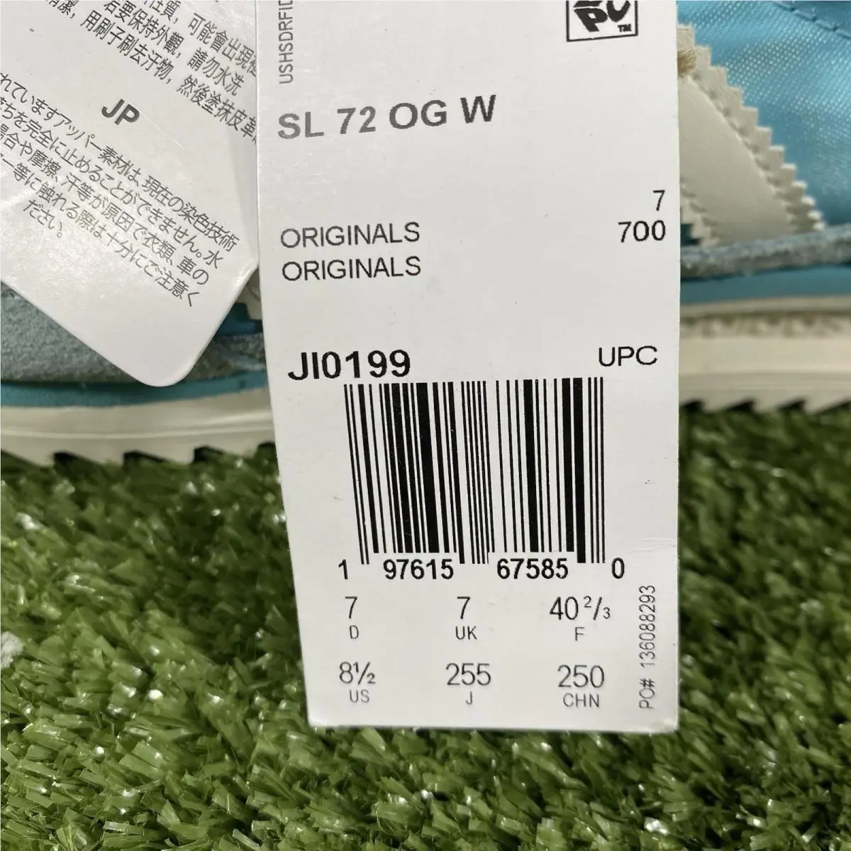 Adidas shoes - adidas SL 72 - JI0199 - Blue 7