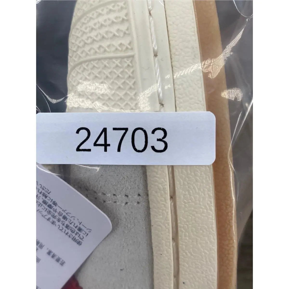 Adidas shoes - adidas Superstar II W - Superstar - Gray 7