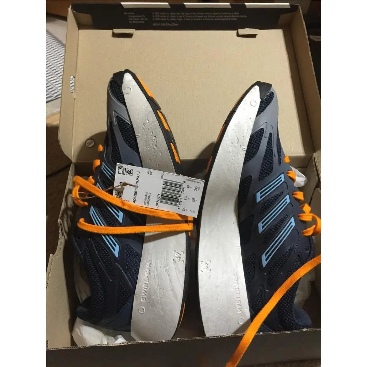 Adidas shoes - aruku - aruku - Gray 3