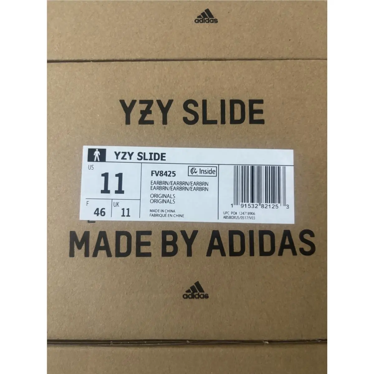 Adidas shoes - adidas Yeezy Slide - Yeezy Slide - Earth Brown 3