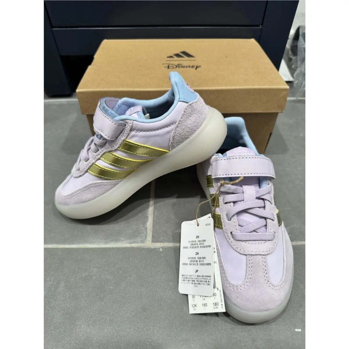 Adidas shoes - adidas DISNEY - DISNEY - Ice Lavender / Gold Metallic / Glow Blue 2