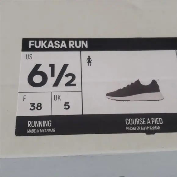 Adidas shoes - Black 8