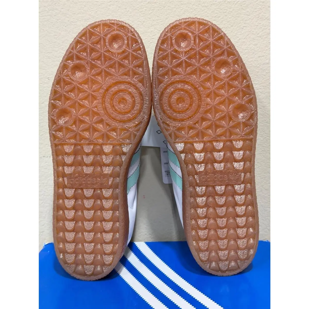 Adidas shoes - Beige 2
