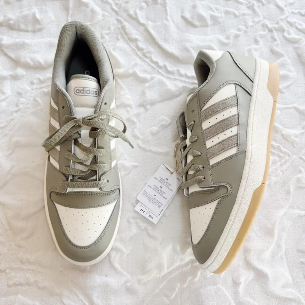 Adidas shoes - Gray 2
