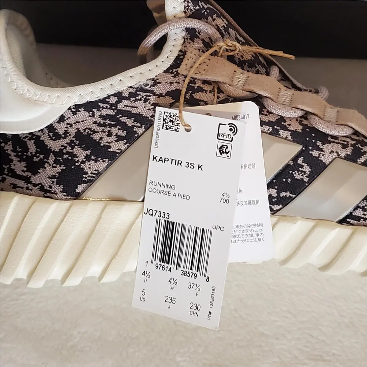 Adidas shoes - adidas Kaptir - Kaptir - JQ7333 - Black, Beige, White 1