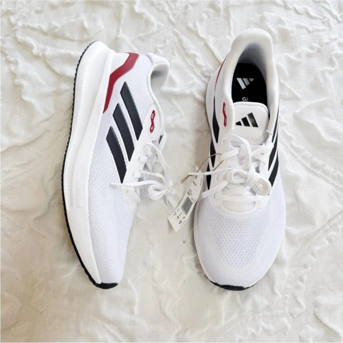 Adidas shoes - White 0