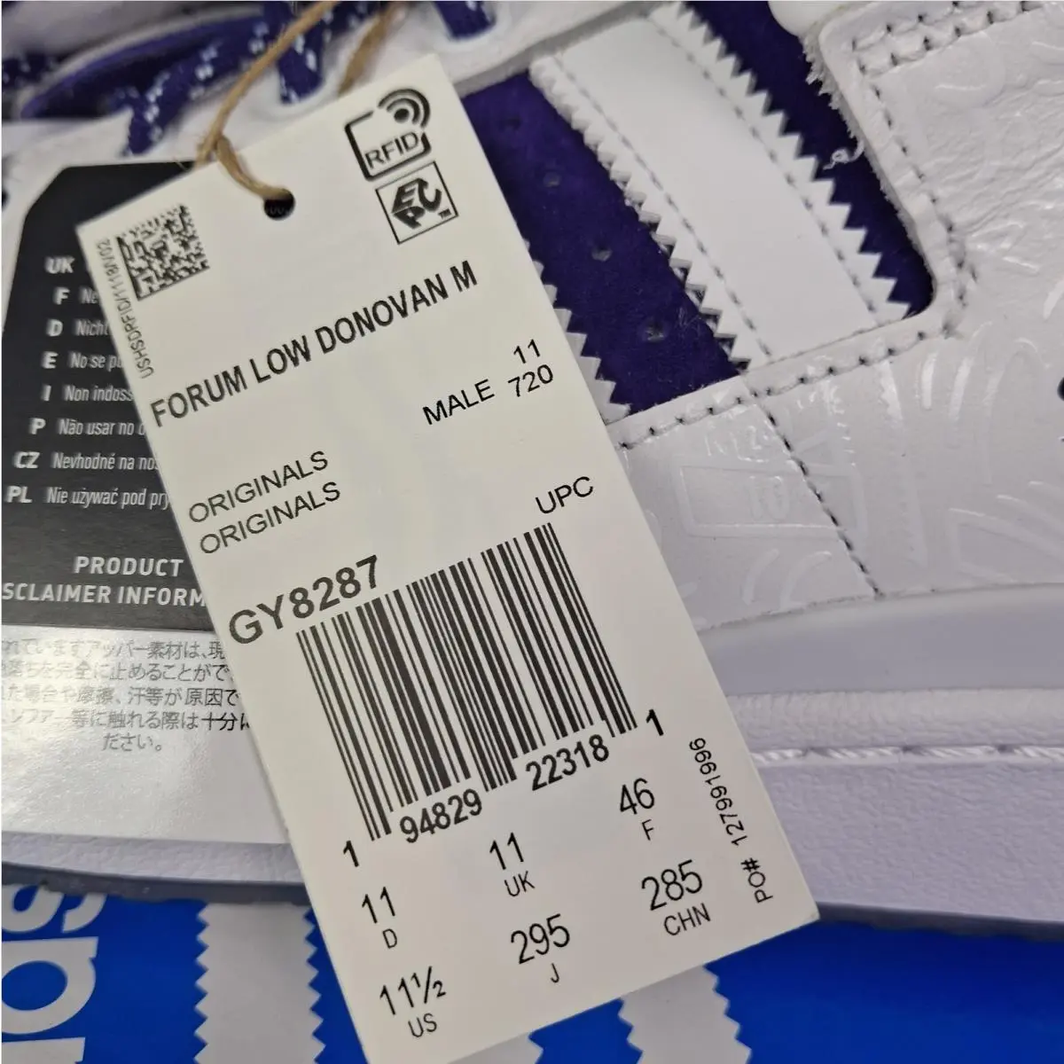 Adidas shoes - adidas Forum - Forum - GY8287 - Purple 0